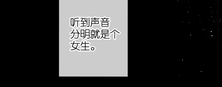 第75话 那一天49
