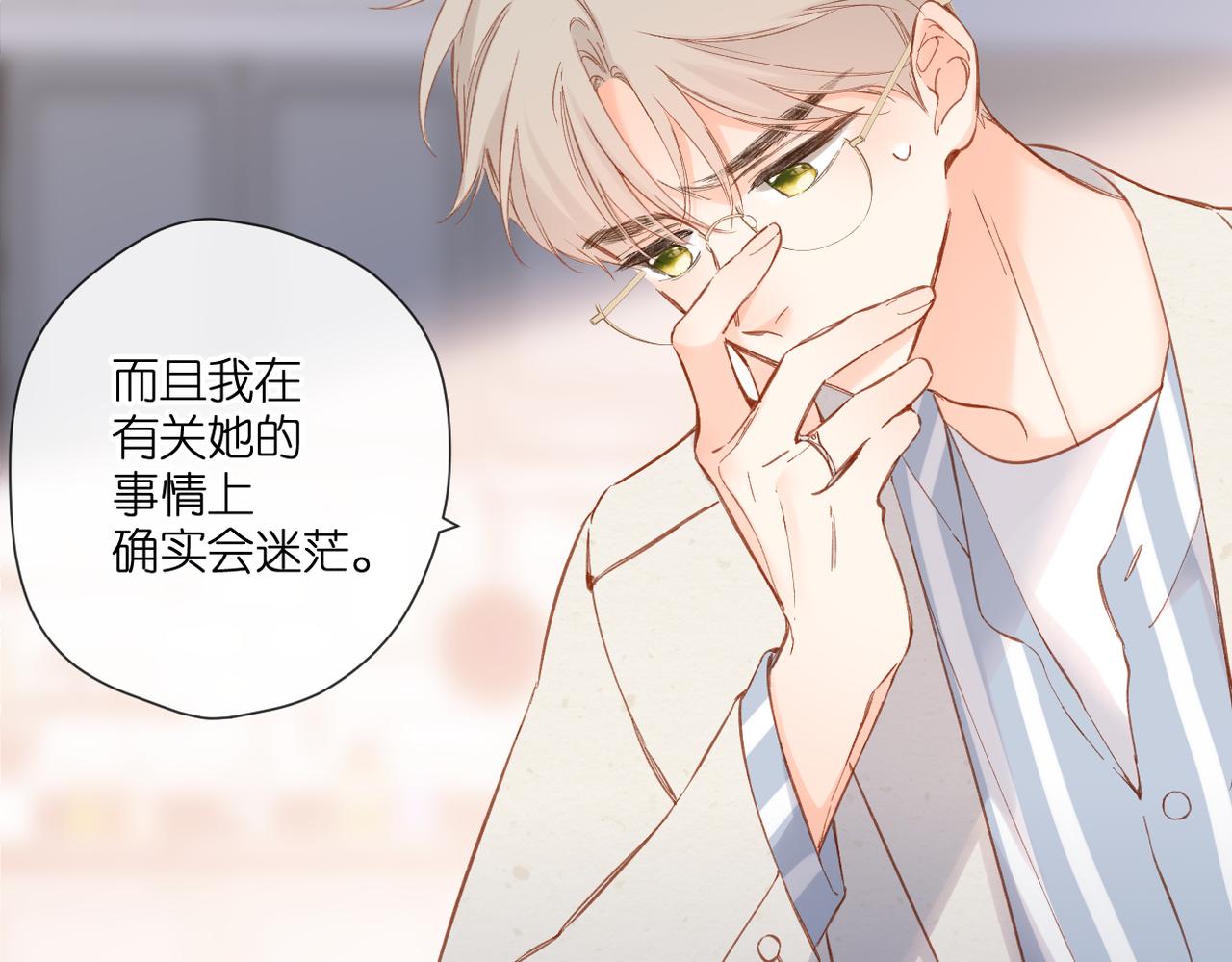 第135话 了解57