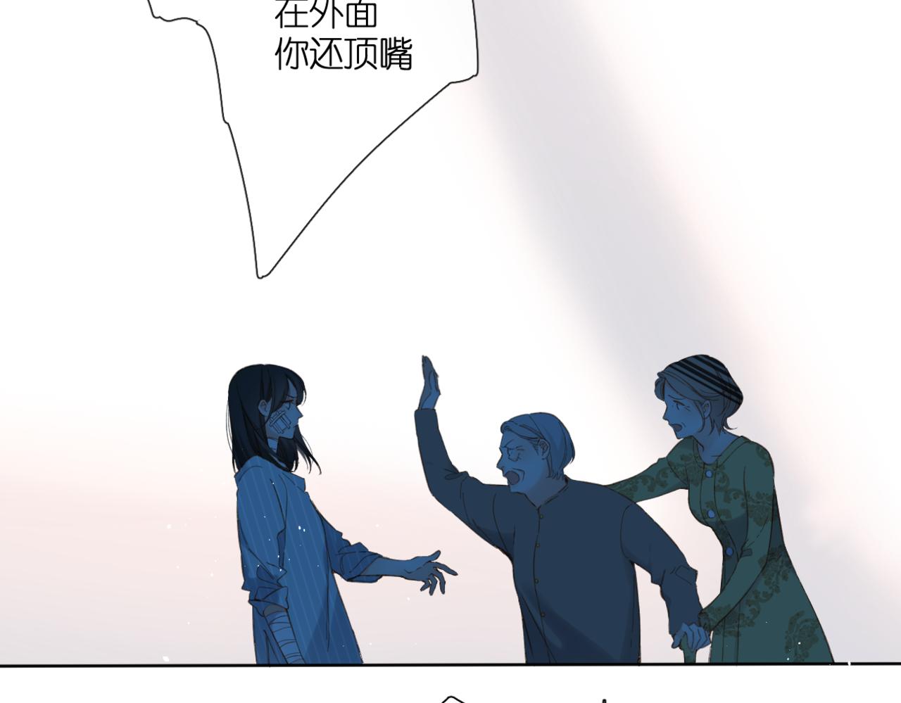 第140话 新的我58