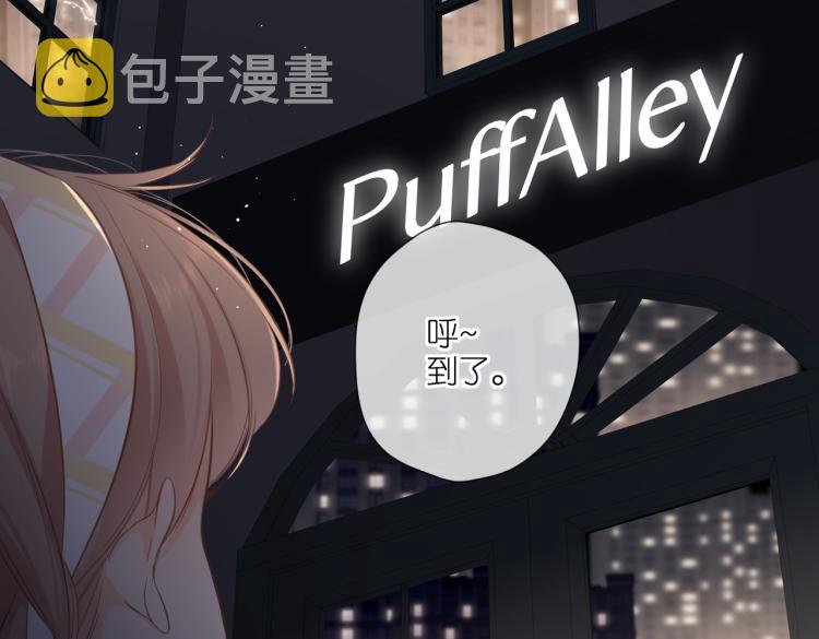 第104话 别走42