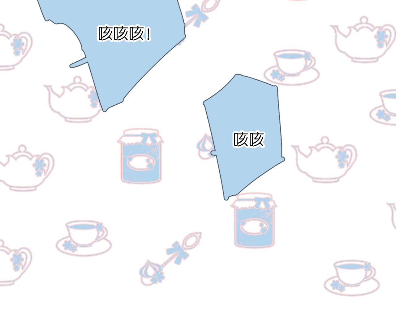 番外 老杨宠妻日常3