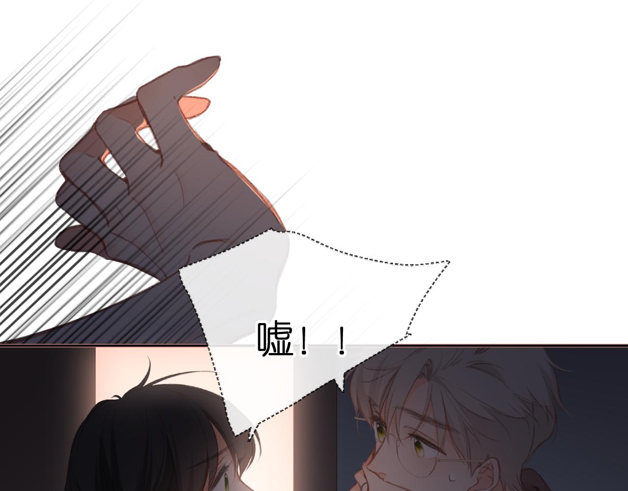 第126话 三月期39