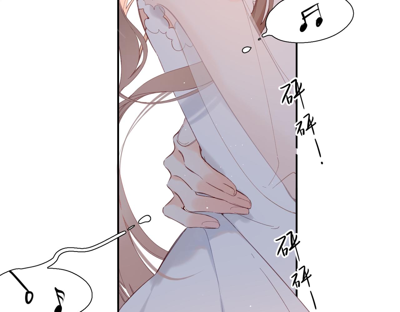 第146话 情不自禁118