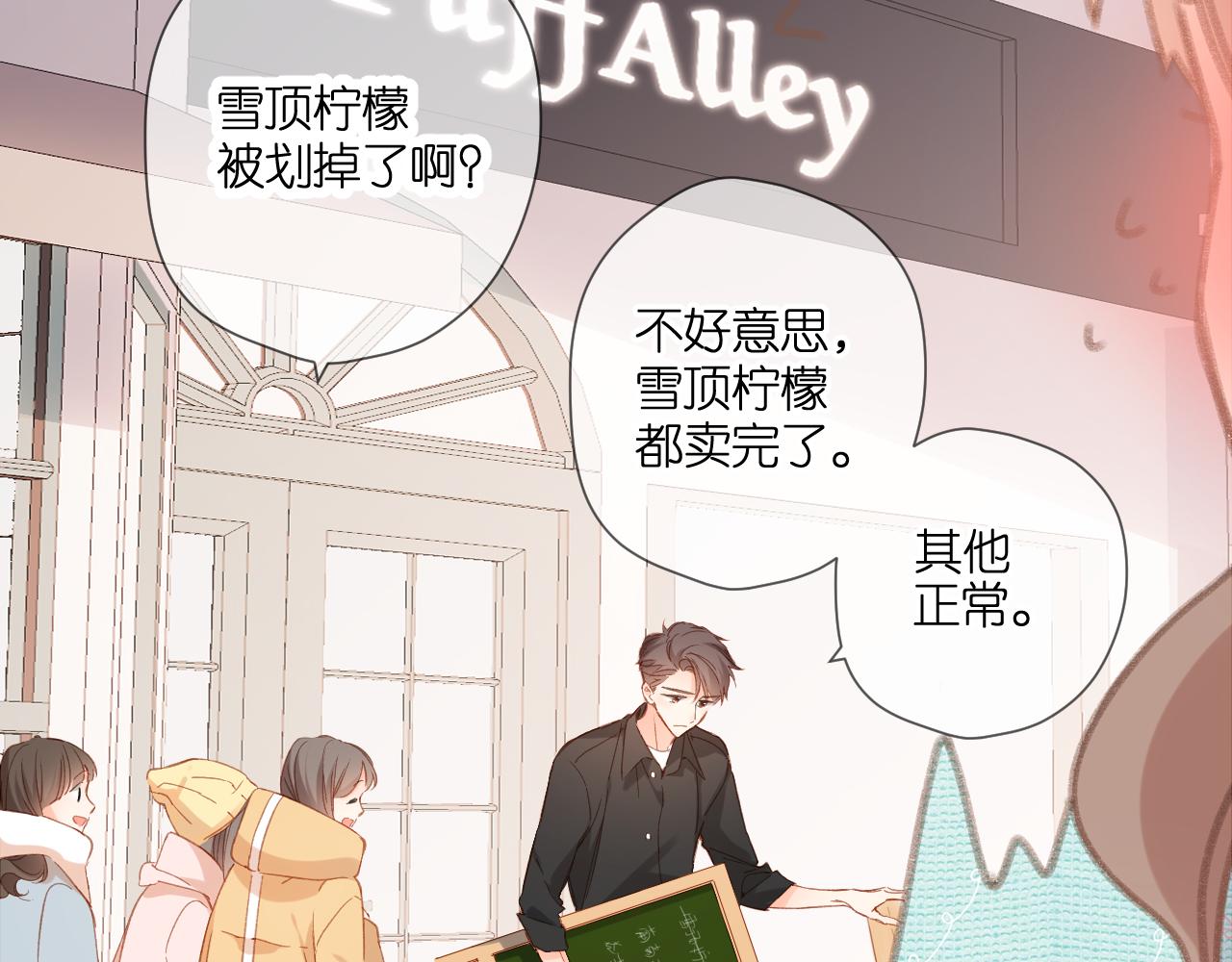 第122话 攻势10