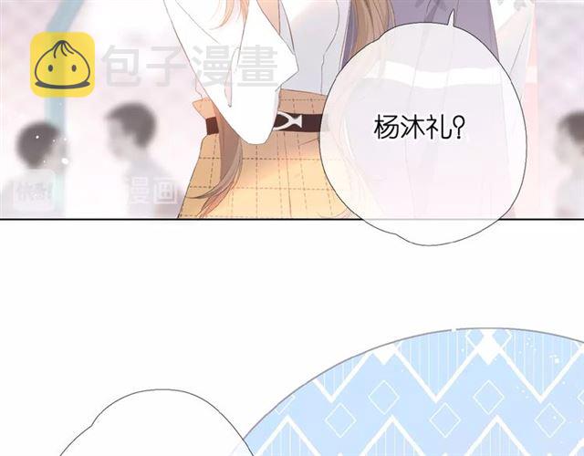 第5话（下） 败露31