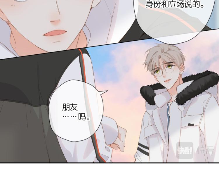 第103话 释怀15