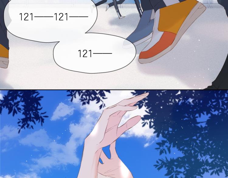 第87话 注视着33