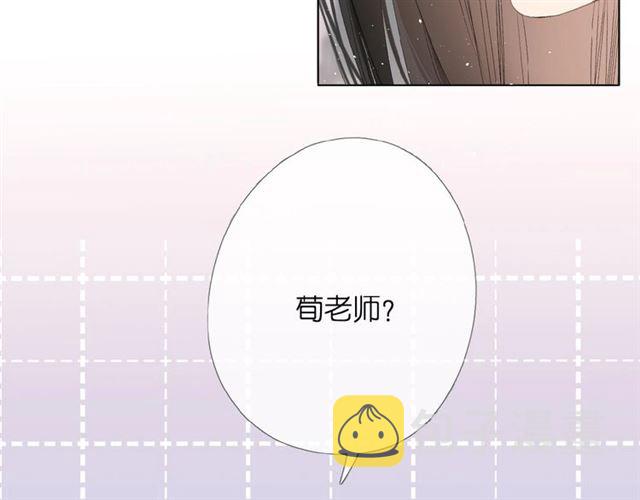 第4话 隔壁128