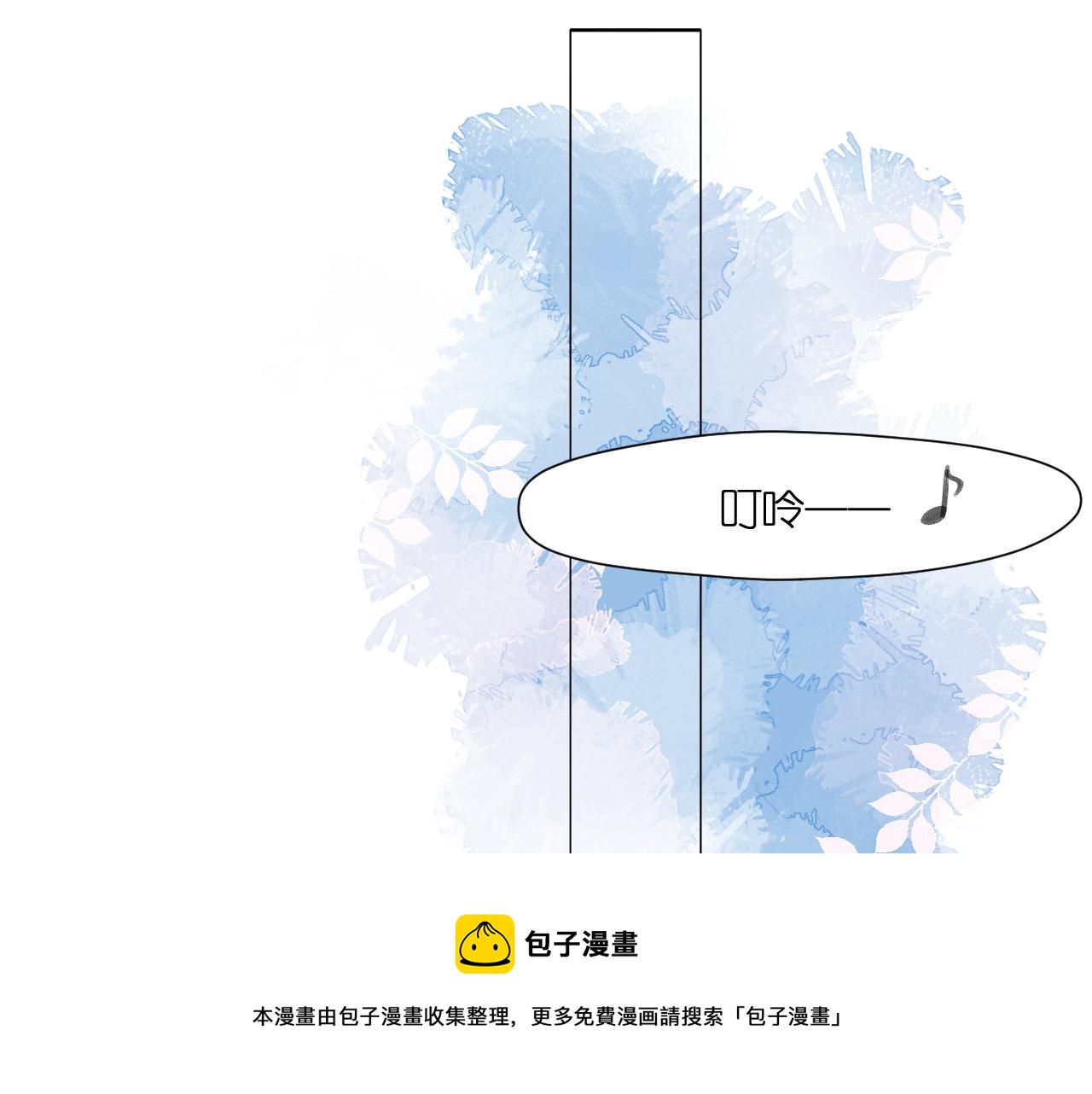 第125话 愿望32