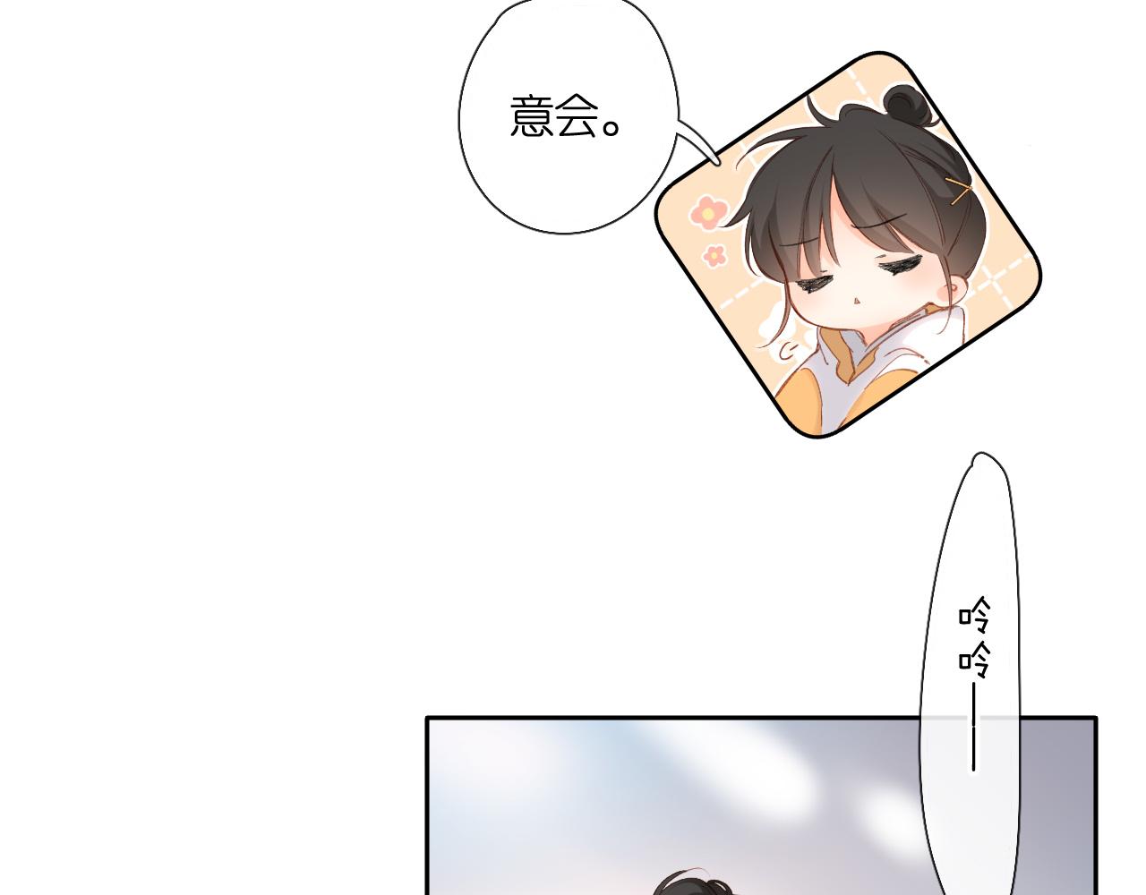 第122话 攻势69