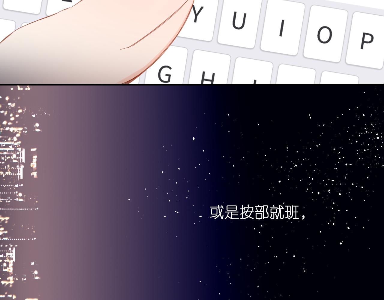 第125话 愿望29