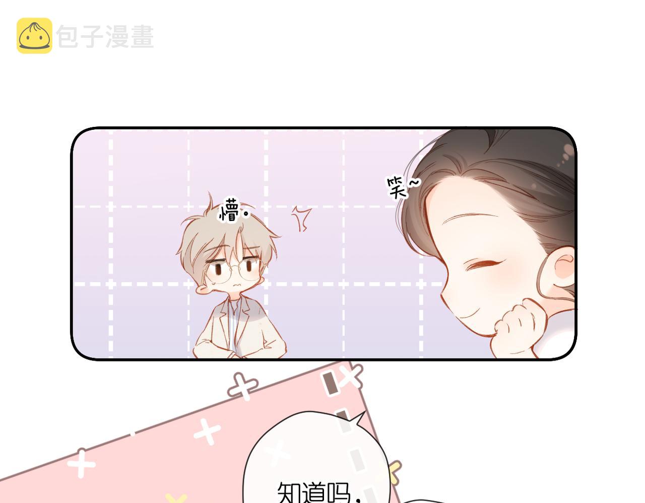 第135话 了解51