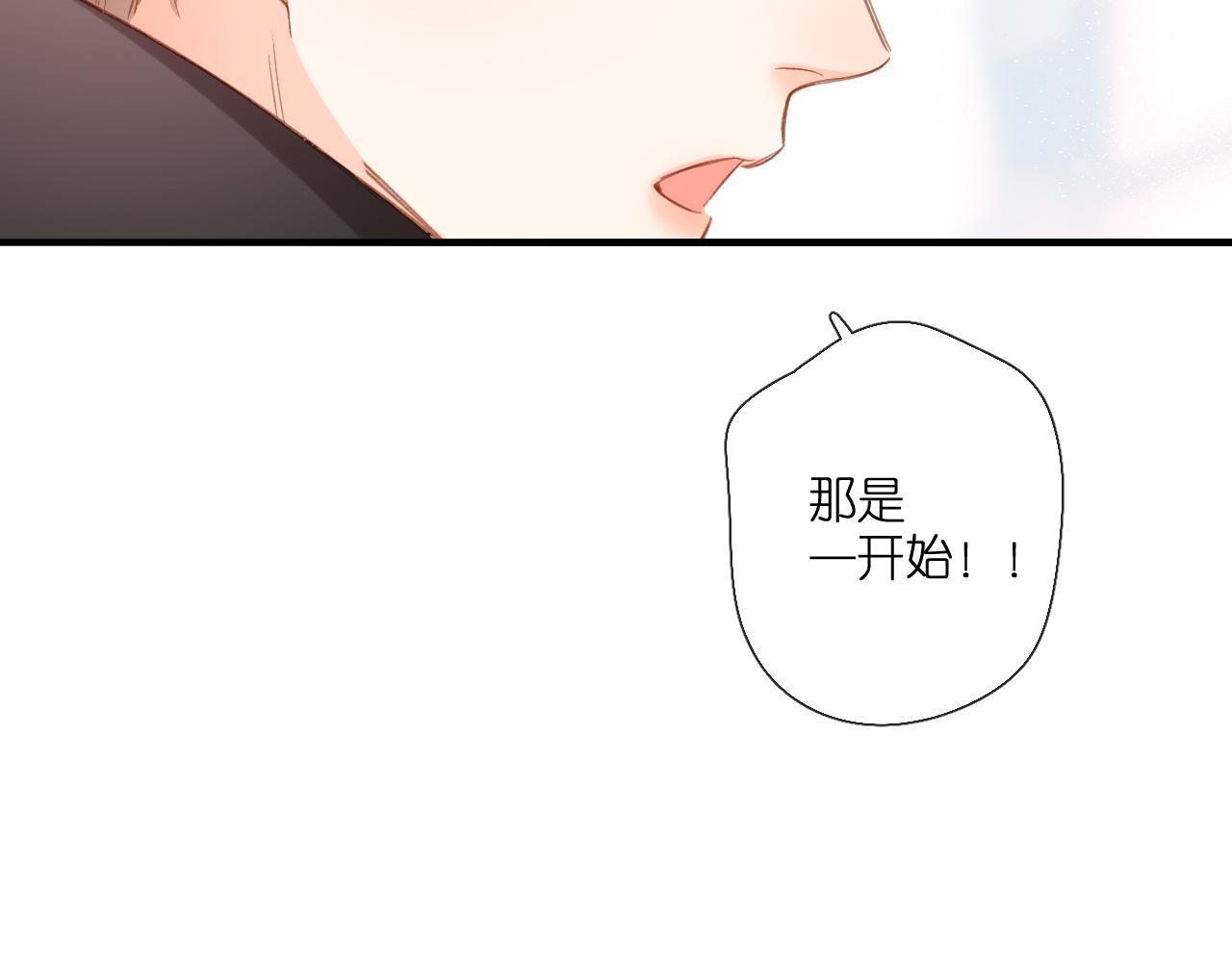 第114话 回答41
