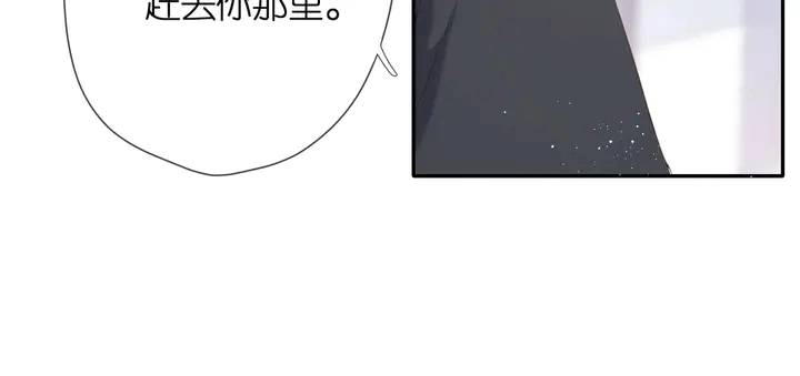 第37话 乌龙31