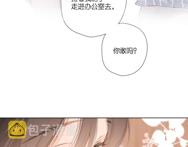 第98话 认定5