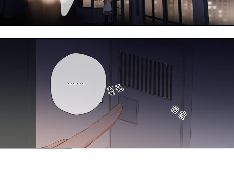 第104话 别走46