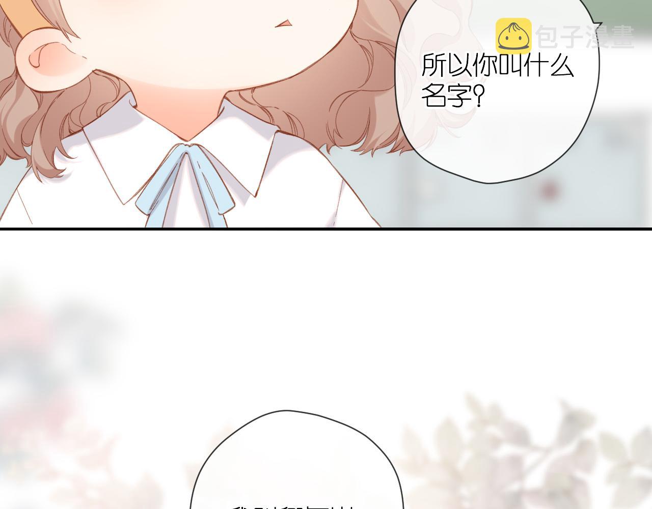 第116话 那时46