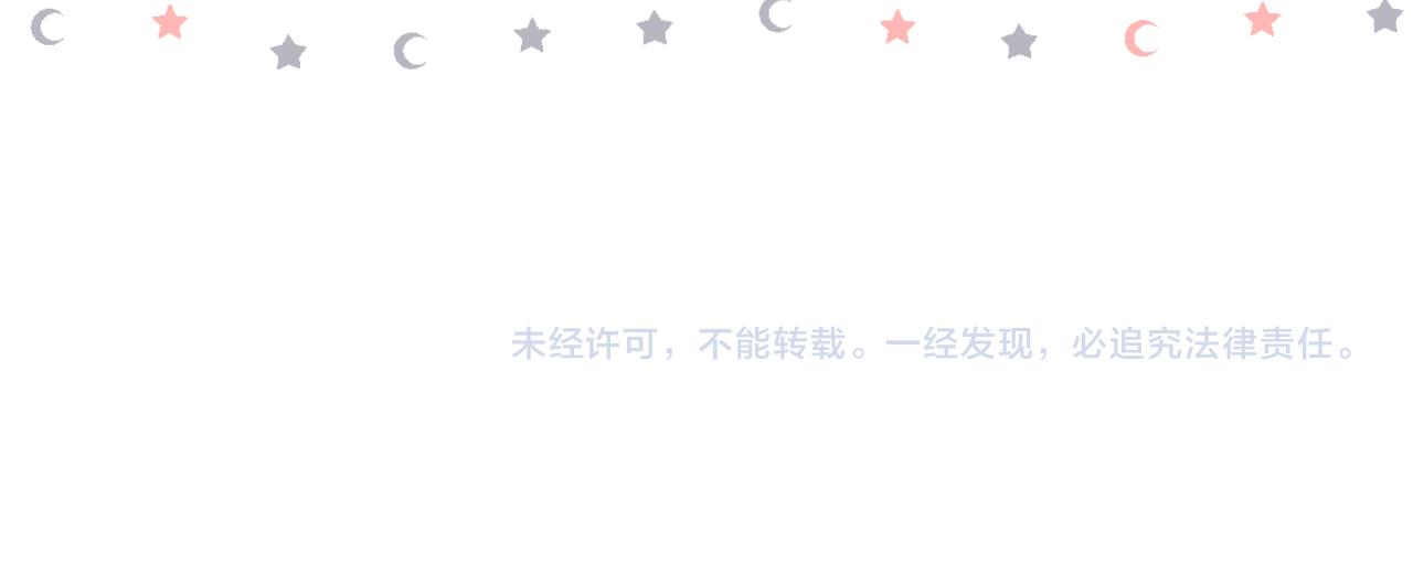 第137话 寻找94