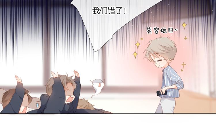 第100话 烟火68