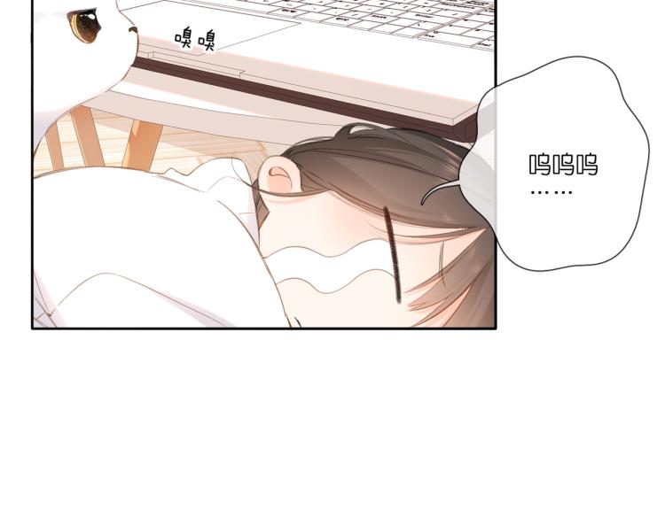 第101话 意外32