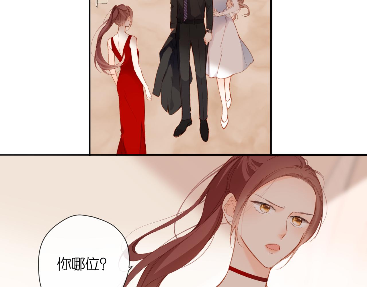 第145话 前夕7