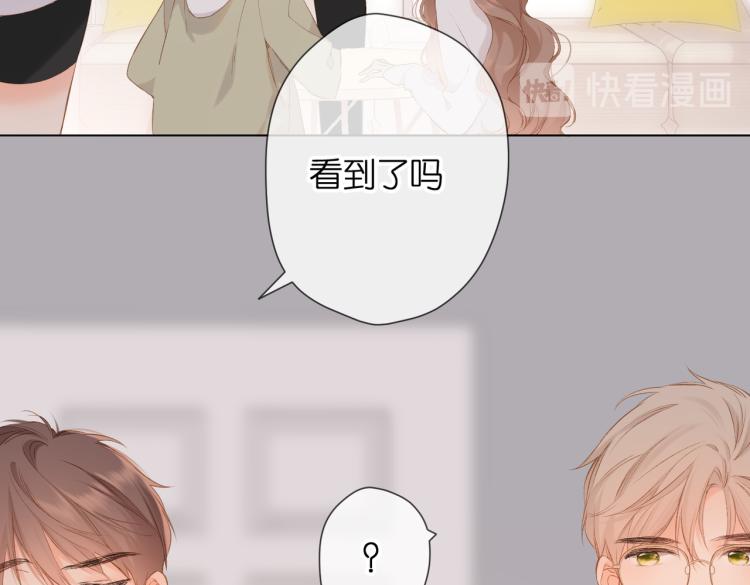 第83话 暴露40