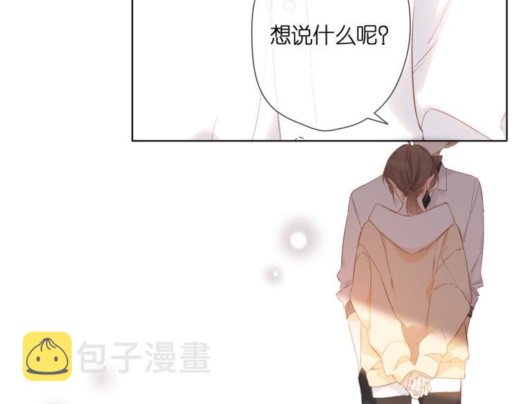 第88话 珍惜31