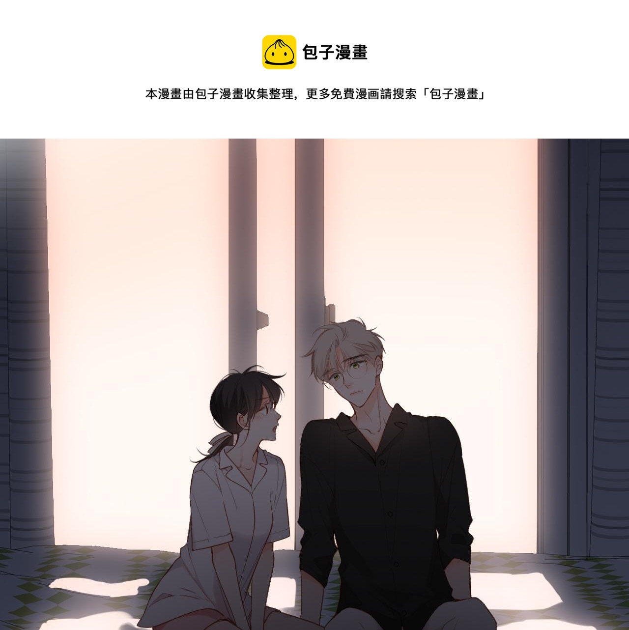 第127话 心中20