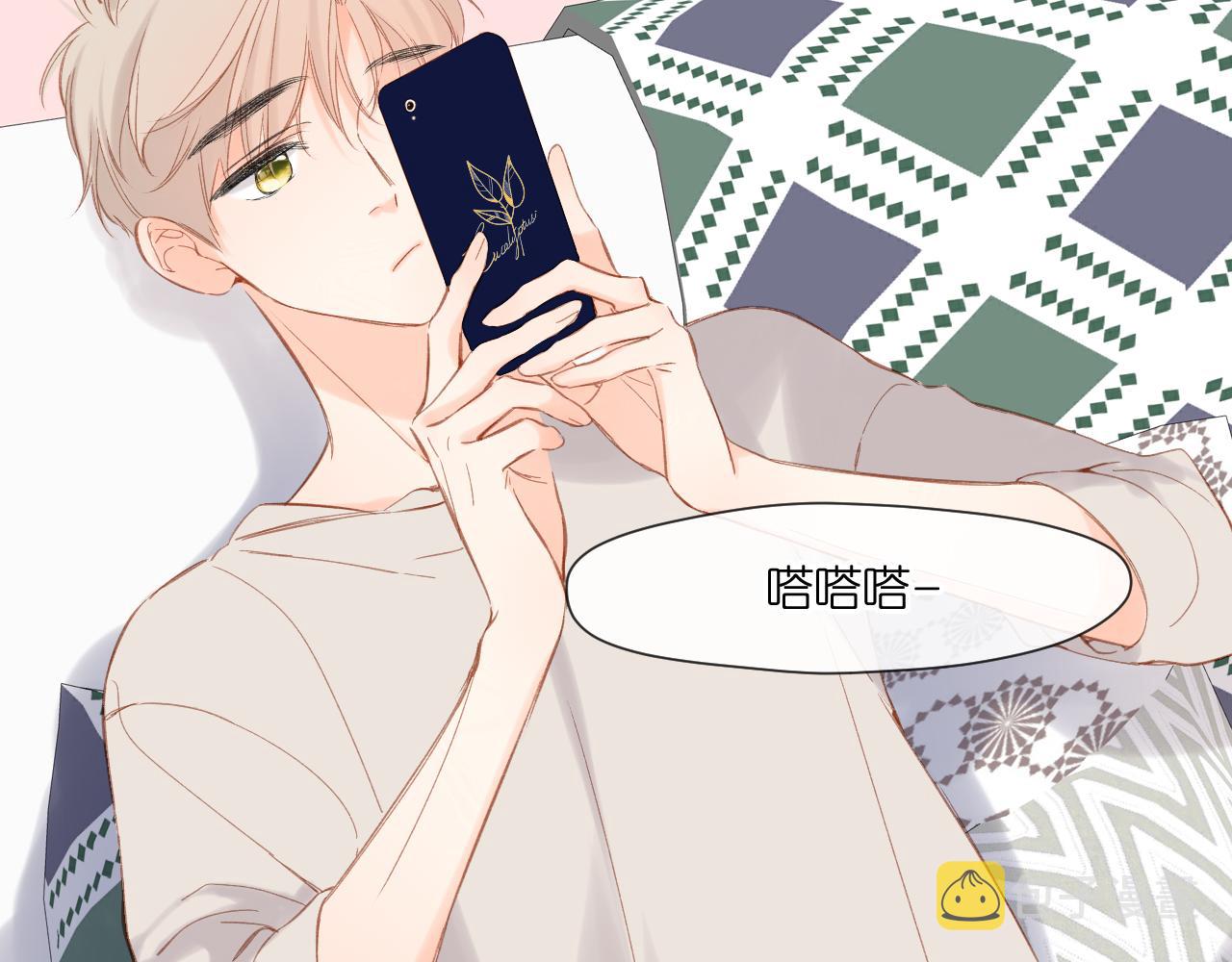 第120话 贴贴71