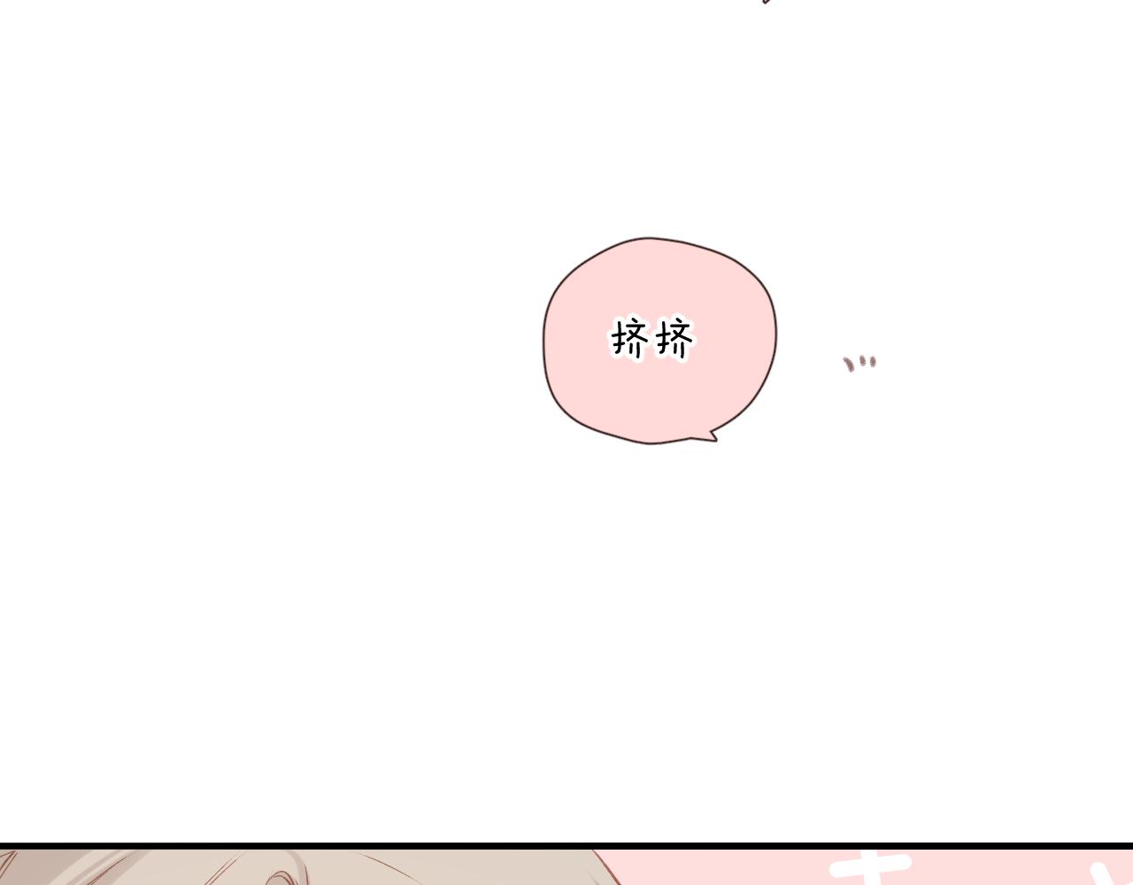 第114话 回答4