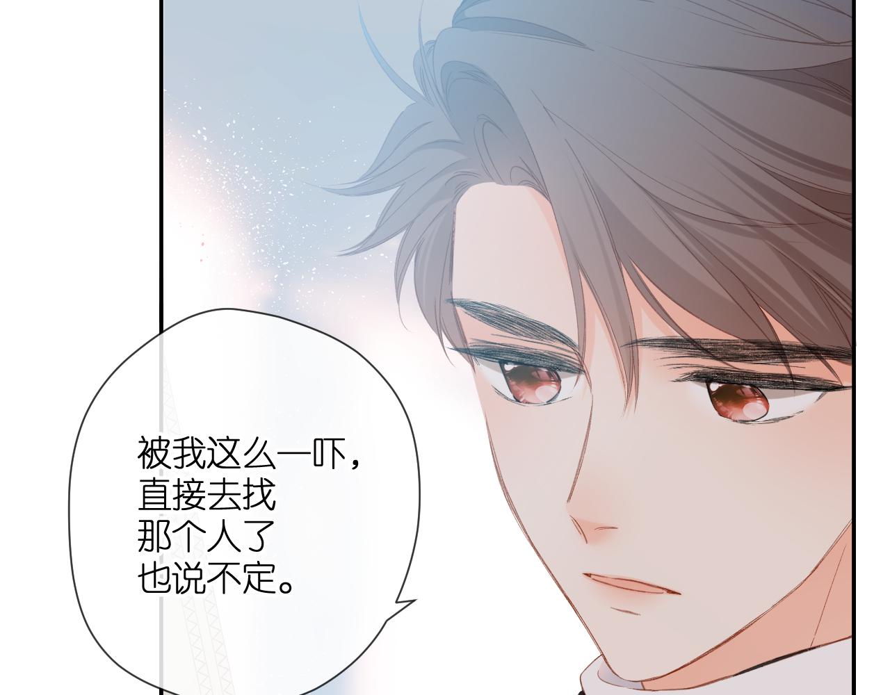 第119话 请教56
