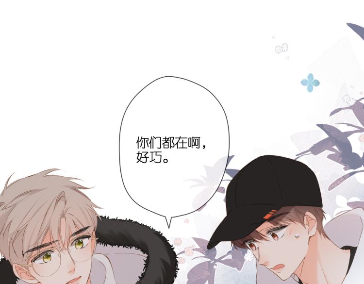 第103话 释怀40