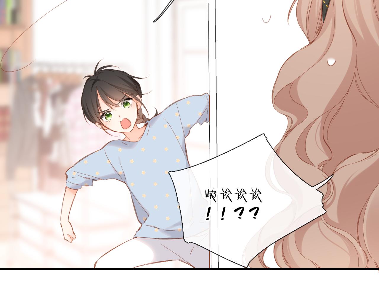 第118话 想说给你听60