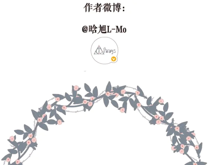 第39话 矜持106