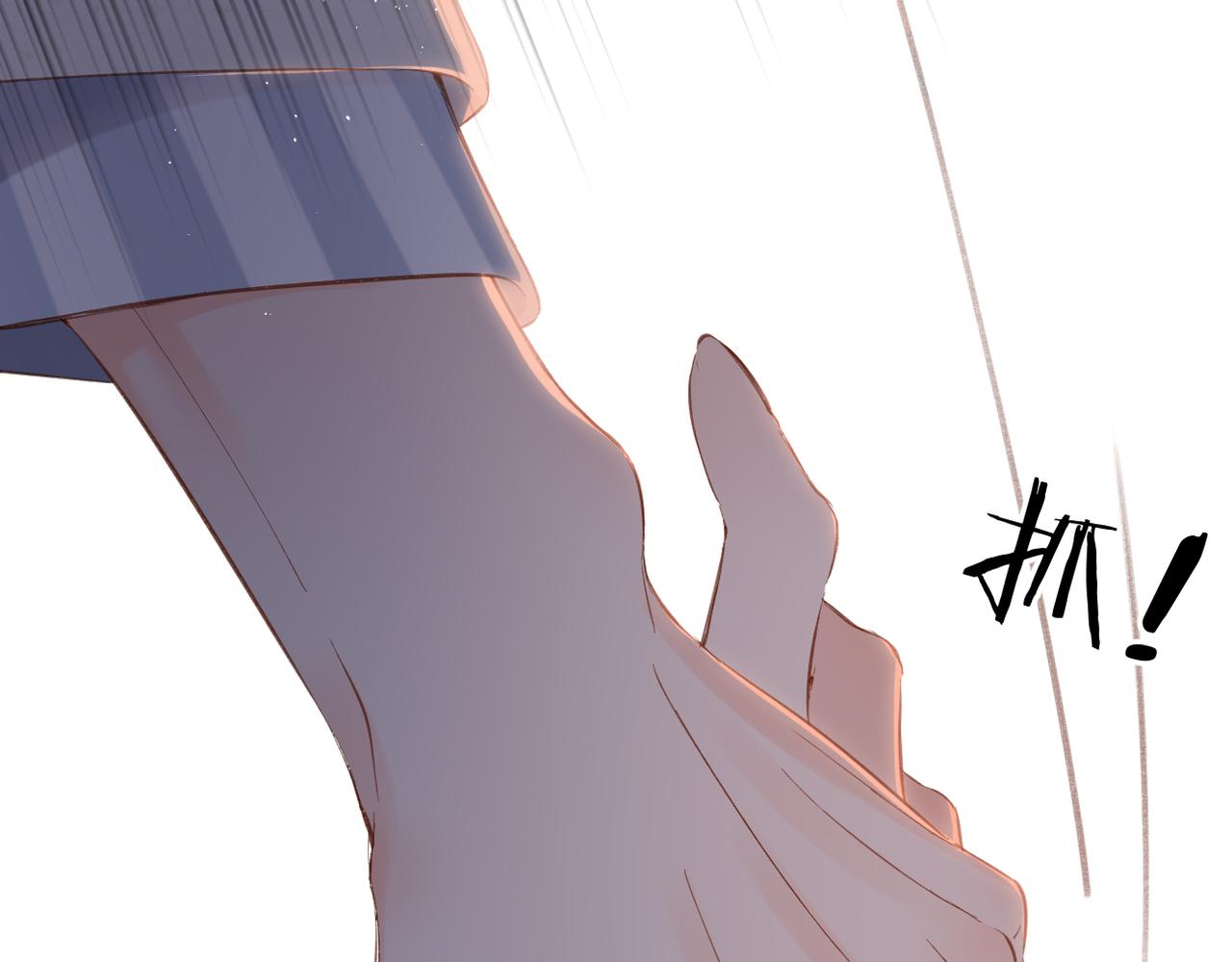 第139话 抱紧53