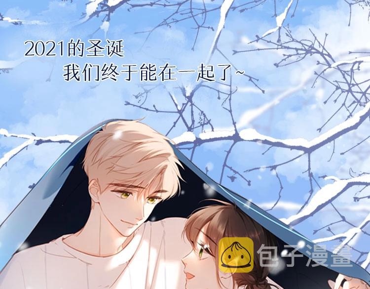 第116话 那时83