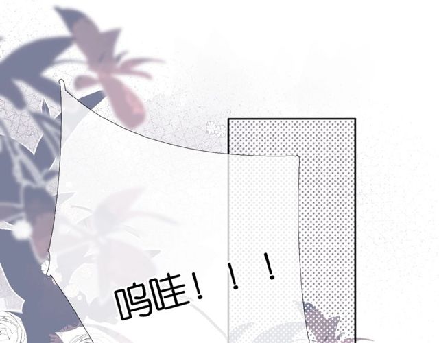 第14话 沉睡告白45
