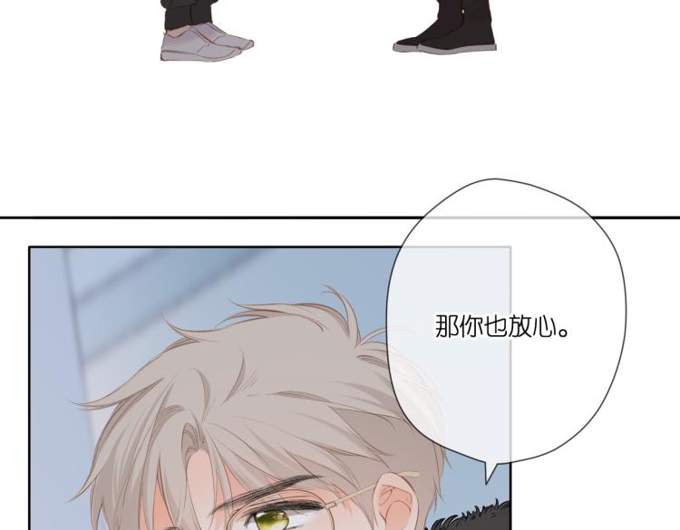 第103话 释怀18