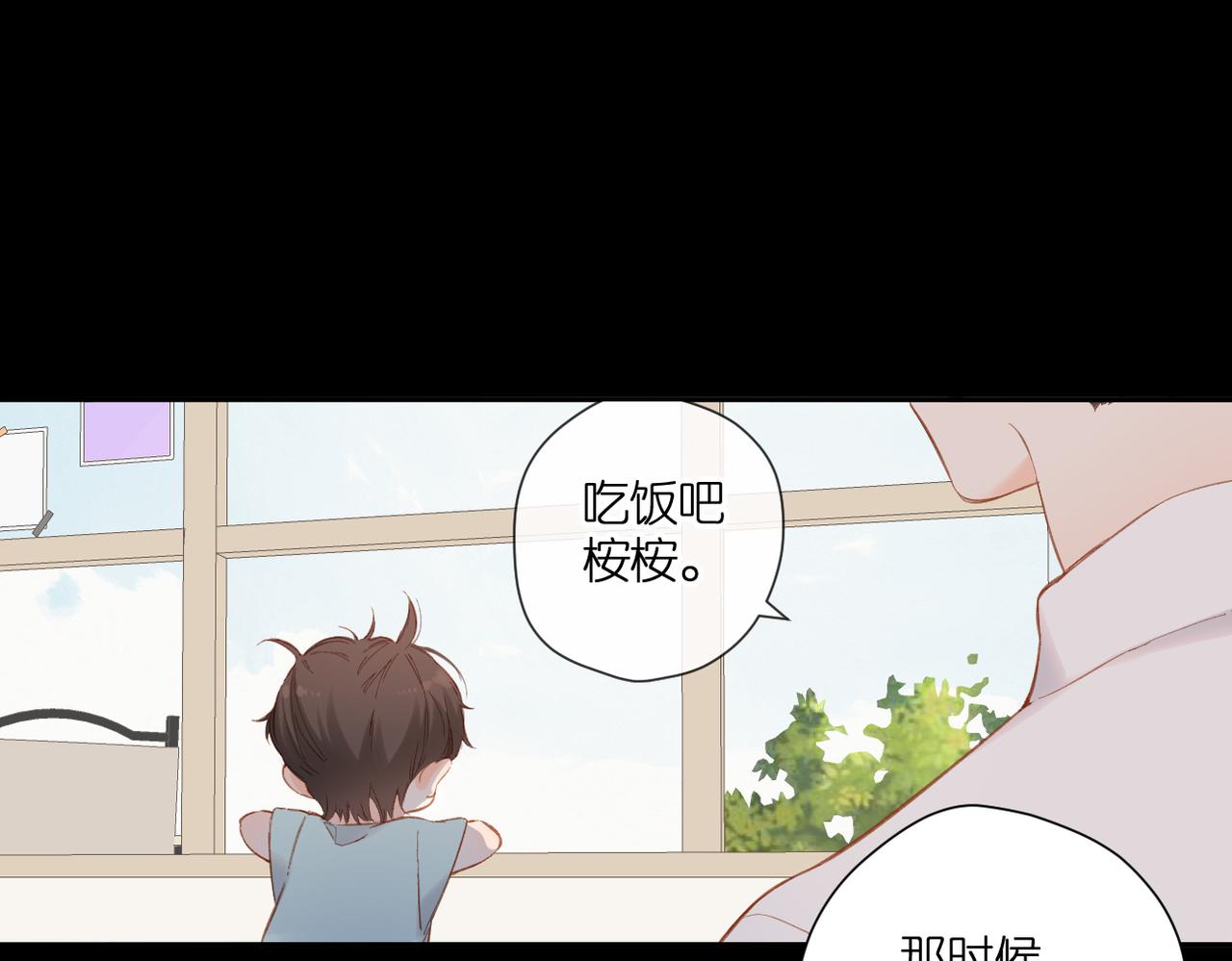 第135话 了解67