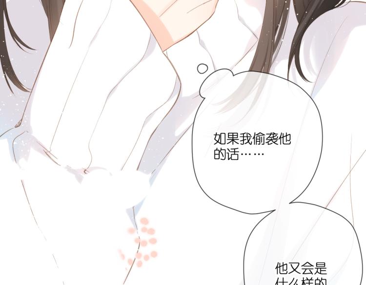 第100话 烟火23