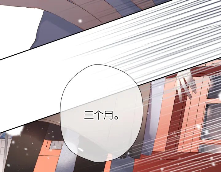 第48话 在一起吧77
