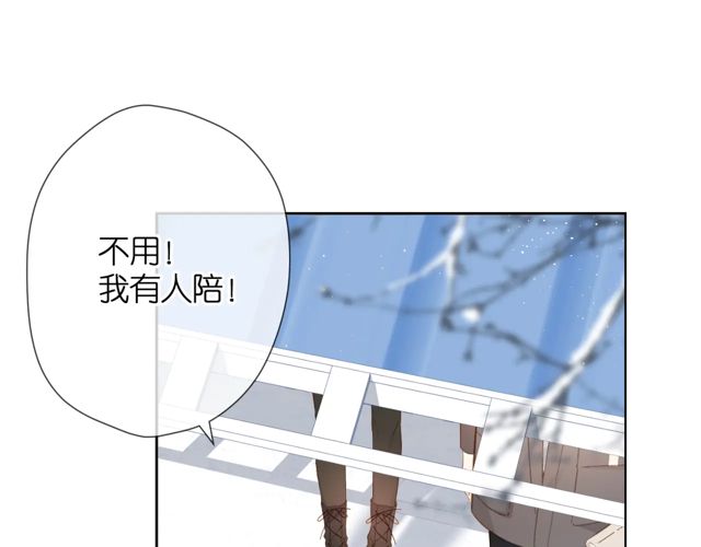 第34话 吃醋96