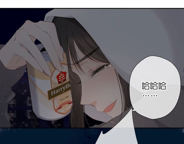 第26话 冷夜90