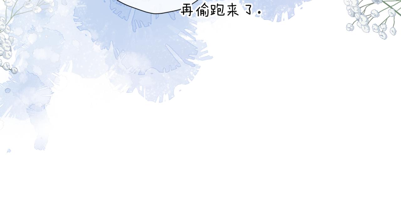 第141话 结果90