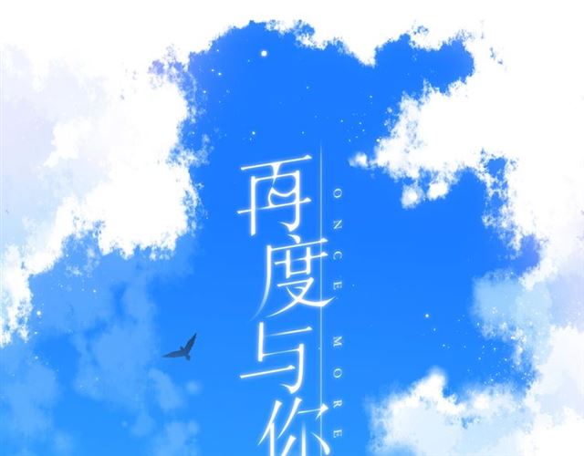 第27话 你们76