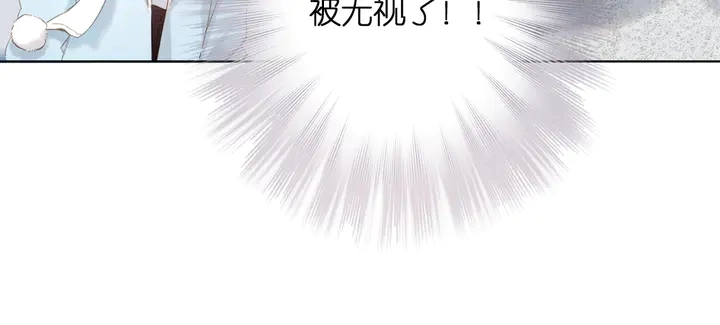 第64话 委屈12