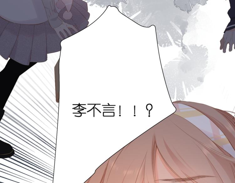 第104话 别走77