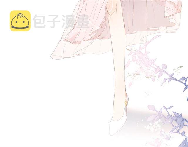第9话 坦白2