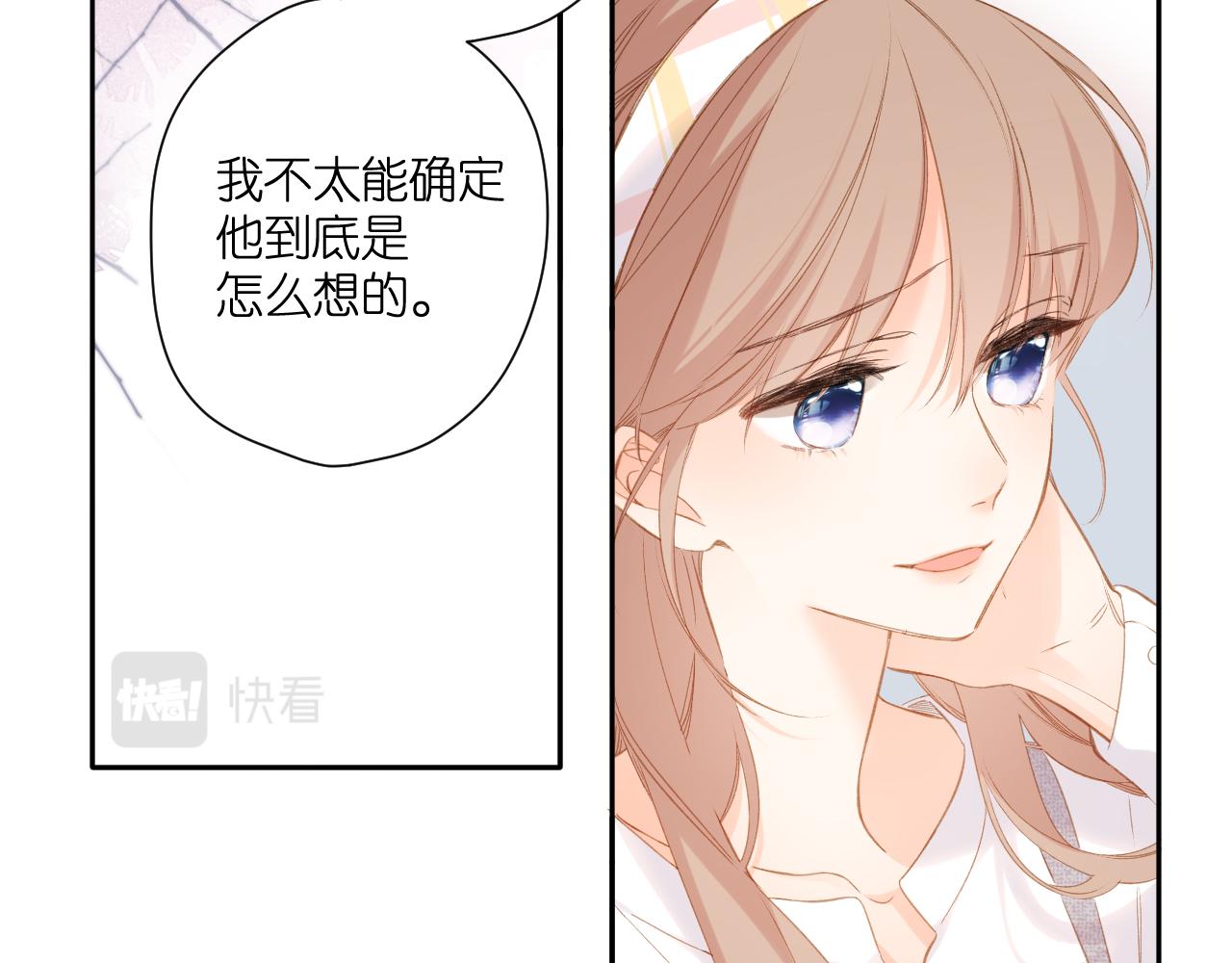 第107话 明了71