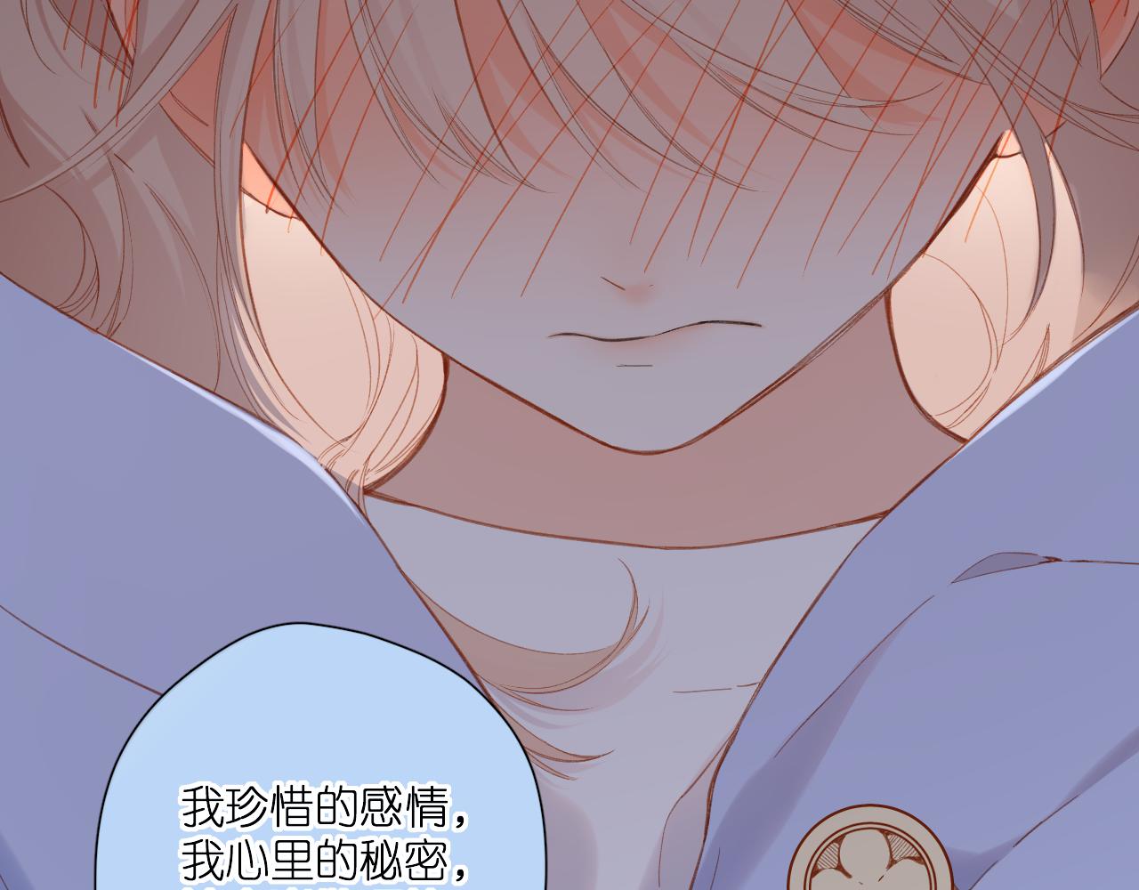 第117话 错过18